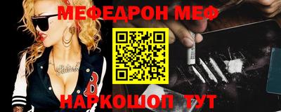 ГАЛЛЮЦИНОГЕННЫЕ ГРИБЫ Кумертау
