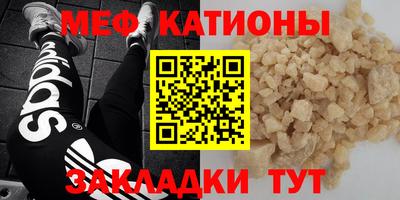 ГАЛЛЮЦИНОГЕННЫЕ ГРИБЫ Кумертау