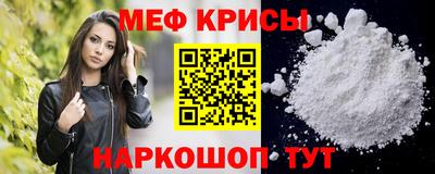 дживик Кулебаки