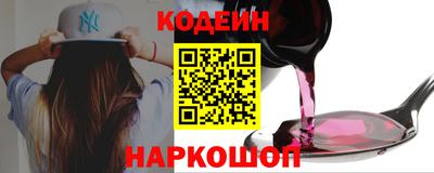 ГАЛЛЮЦИНОГЕННЫЕ ГРИБЫ Кумертау