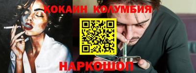 дживик Кулебаки