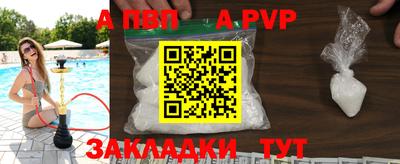 дживик Кулебаки