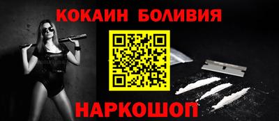 дживик Кулебаки