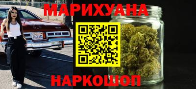 ГАЛЛЮЦИНОГЕННЫЕ ГРИБЫ Кумертау