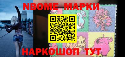 mdma Кунгур