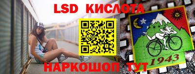 дживик Кулебаки