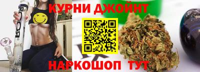 mdma Кунгур
