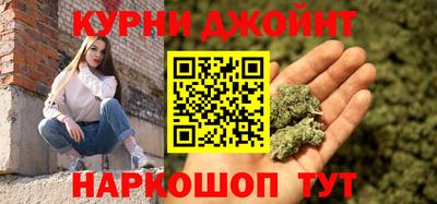 дживик Кулебаки