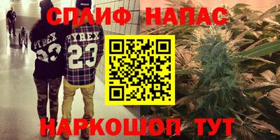 mdma Кунгур