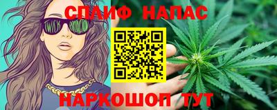 ГАЛЛЮЦИНОГЕННЫЕ ГРИБЫ Кумертау
