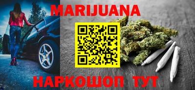 mdma Кунгур