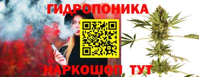 ГАЛЛЮЦИНОГЕННЫЕ ГРИБЫ Кумертау