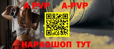 дживик Кулебаки