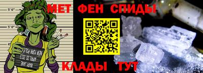 ГАЛЛЮЦИНОГЕННЫЕ ГРИБЫ Кумертау