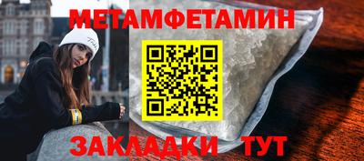 дживик Кулебаки