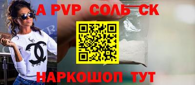 ГАЛЛЮЦИНОГЕННЫЕ ГРИБЫ Кумертау