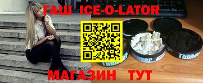 mdma Кунгур