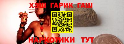 дживик Кулебаки