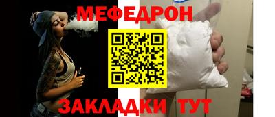 ГАЛЛЮЦИНОГЕННЫЕ ГРИБЫ Кумертау
