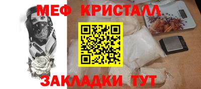 дживик Кулебаки