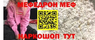 ГАЛЛЮЦИНОГЕННЫЕ ГРИБЫ Кумертау