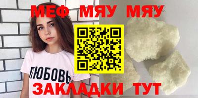 дживик Кулебаки
